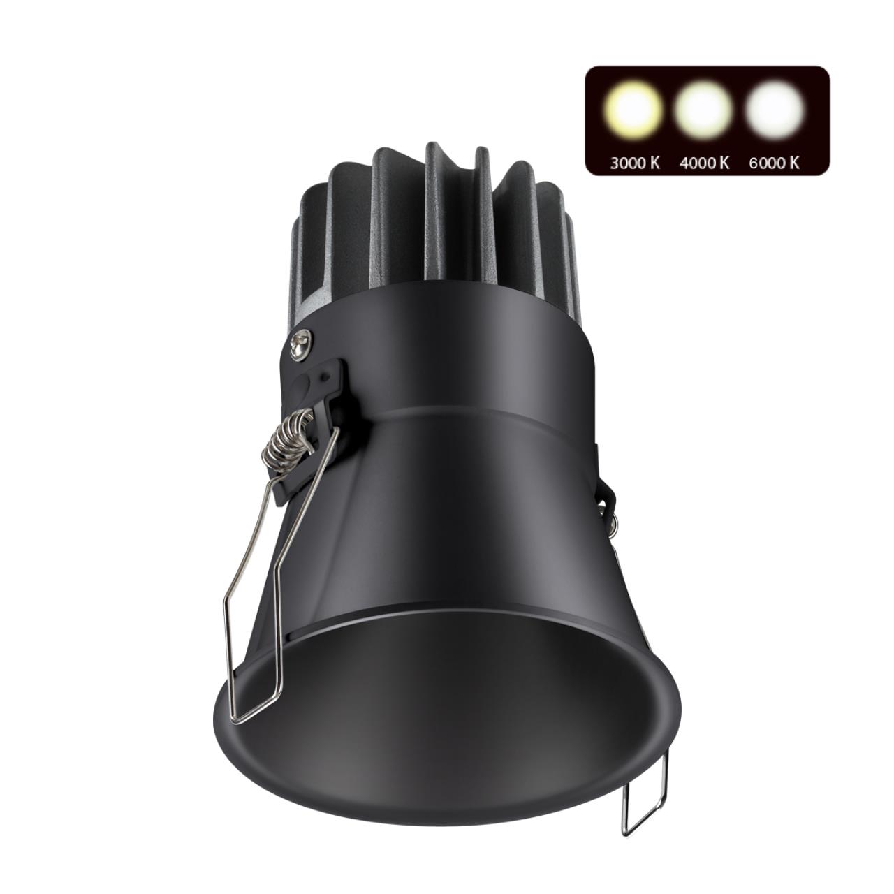 358909 SPOT NT22 229 черный Встраиваемый светодиодный светильник с переключателем цветовой температуры IP20 LED 3000К\4000К\6000К 12W 220V LANG
