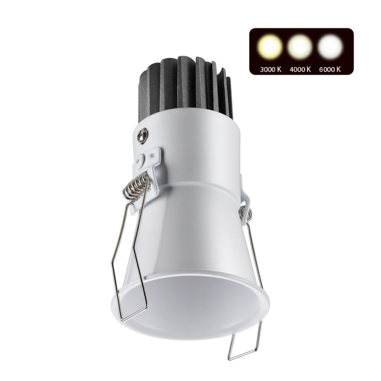 358906 SPOT NT22 228 белый Встраиваемый светодиодный светильник с переключателем цветовой температуры IP20 LED 3000К\4000К\6000К 7W 220V LANG