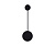Настенный светильник Фирс черный d14 h50 Led 5W (4000K)