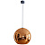 Подвесной светильник Loft IT Copper Shade Loft2023-C
