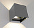 Светильник Куб темно-серый w10*10 h10 Led 6W (4000K) IP65