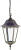 Уличный светильник подвесной London 1808-1P