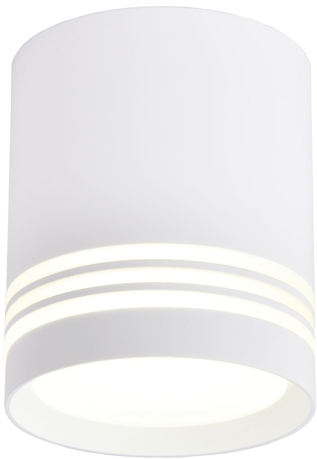 Точечный светильник Darar 3065-1C