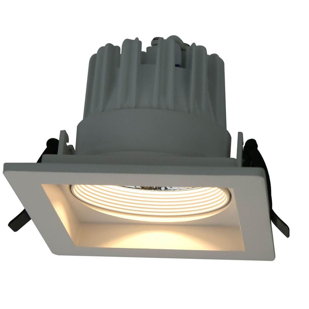 Встраиваемый светодиодный светильник Arte Lamp Privato A7018PL-1WH