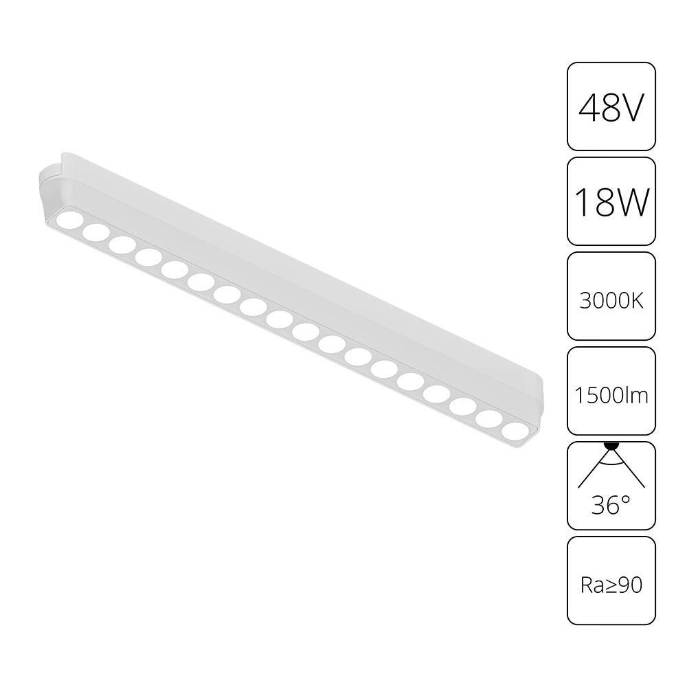 Трековый светодиодный светильник Arte Lamp Rapid A1169PL-1WH