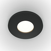 Встраиваемый светильник Technical DL083-01-GU10-RD-B