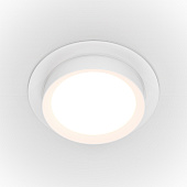 Встраиваемый светильник Technical DL086-GX53-RD-W