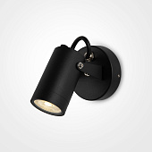 Настенный светильник (бра) Outdoor O025WL-01B