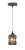 Подвесной светильник Arabia 1621-1P