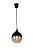 Подвесной светильник Kuppe 1593-1P