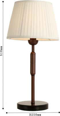 Интерьерная настольная лампа Avangard 2953-1T