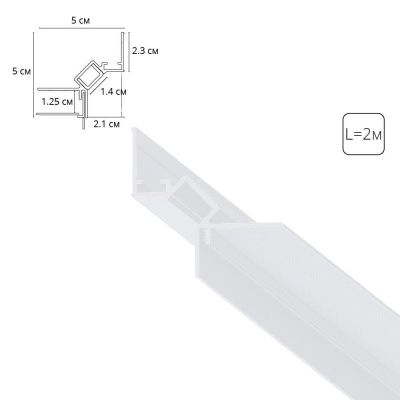 Теневой профиль под ГКЛ Arte Lamp GAP A670233