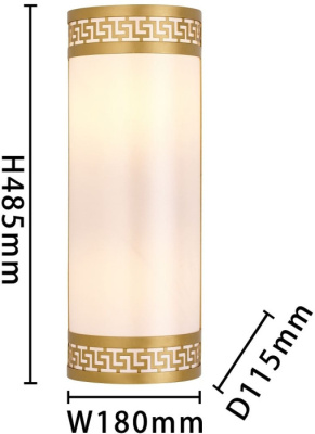 Настенный светильник Exortivus 4011-2W