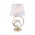 Интерьерная настольная лампа Charm 2756-1T