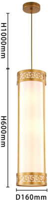 Подвесной светильник Exortivus 4011-3P