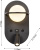 Настенный светильник Twin 4067-2W