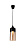 Подвесной светильник Kuppe 1591-1P