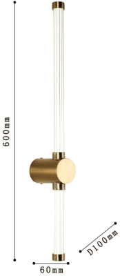 Настенный светильник Lignum 3057-1W
