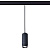 Трековый светодиодный светильник для магнитного шинопровода ST Luce Ziro ST357.443.06